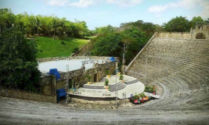 Альтос-де-Чавон, Доминиканская республика